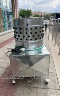 سیستم کندن پر طیور و سیستم خون گیری طیور صنعتparka