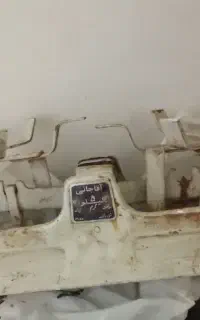 ترازو قدیمی سالم