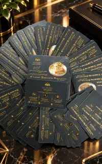 تراکت و کارت ویزیت