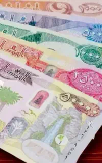 دینار عراق کلکسیونی
