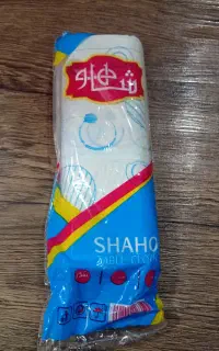 سفره یکبار مصرف