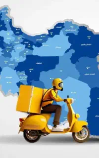 پیک موتوری تپسی بدون گواهینامه،سراسرکشور/هدیه نقدی