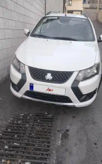 کوییکGX