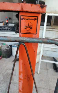 باسکول سنگی 200کیلویی
