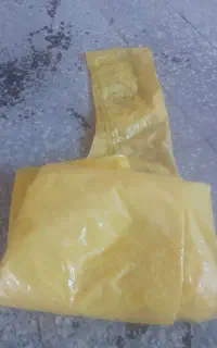 مشک درحد نو
