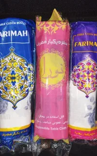 سفره یکبارمصرف جنس درجه ۱