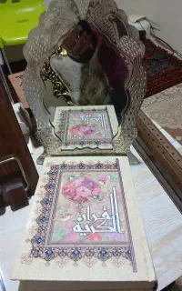 دعا نویسی آینه بینی فال