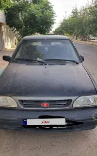 پرایدفروشی