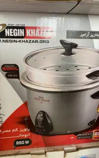 پلوپز نو‌ استفاده نشده