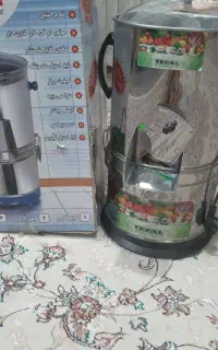 سبزی خورد کن