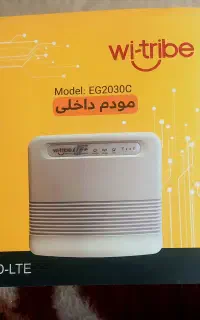 مودم سیم کارت خور با اینترنت