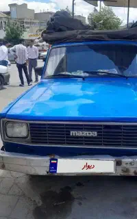 ماشین مزدا
