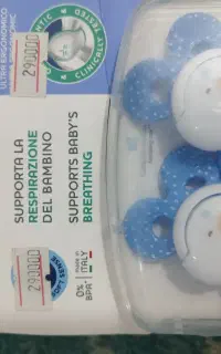 پستانک