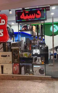 تعمیرات تخصصی دستگاه ps5 ps4 xboxدسته ‌نصب بازی
