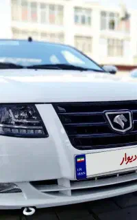 سورن پلاس ef7 مدل 1402