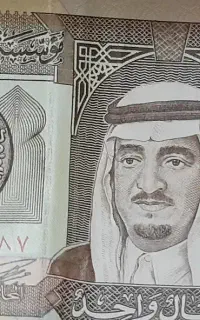 تعدادی سکه و پول کاغذی کلکسیونی ایرانی و خارجی