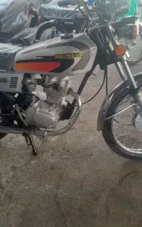 موتور مزایده ای