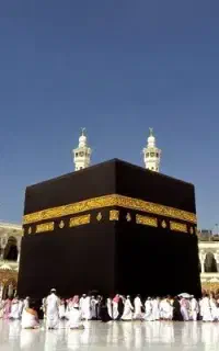 فیش حج عمره