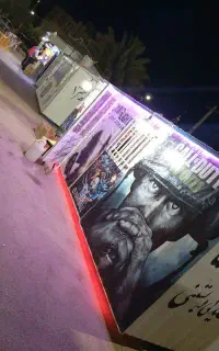 کانکس