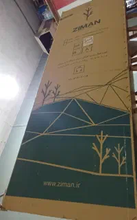 کارتن یخچال