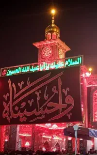 مسافر جهت رفتن به کربلا تا مرز ... ایشالله