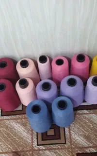 نخ سردوز