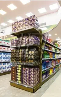 استخدام نیروی آقای فروشگاه مواد غذایی مادر
