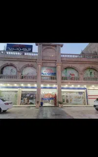 استخدام تولید کننده محتوا