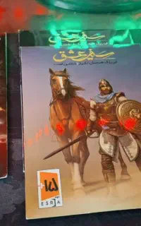 دیسک بازی برای pc