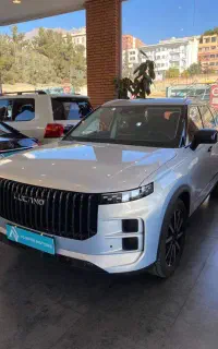 لوکانو ال 7
