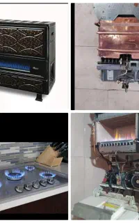 تعمیرات تخصصی پکیج ،آبگرمکن،بخاری ،اجاق گاز،کولر