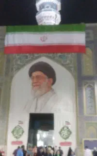 پوستر امام