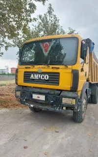 آمیکو کمپرسی تک