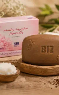 صابون روشن کننده و لایه بردار