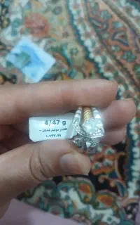 انگشتر نشون
