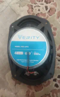 باند ماشین