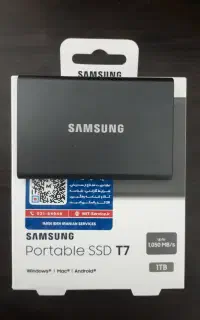 هارد اکسترنال SSD1T
