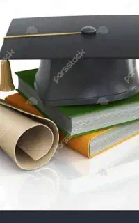 اخذ مدرک تحصیلی با استعلام