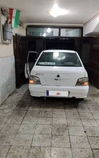 فروشی