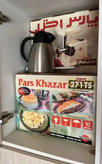 چرخ گوشت و پلوپز آکبند