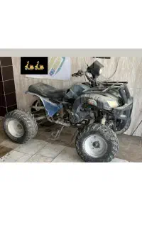 موتور چهار چرخ
