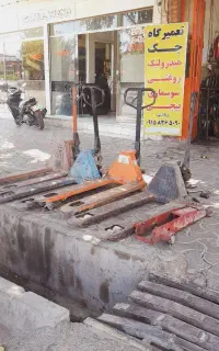 جکهای روغنی وسوسماری