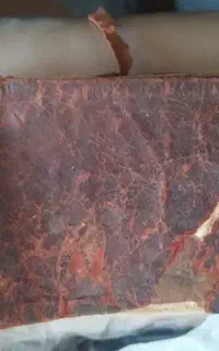 کتاب بسیار قدیمی مفاتیح الجنان