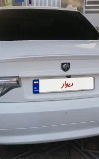 سمند سورن