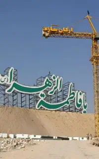 جوشکاری سیار