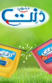 استخدام (ویزیتور/بازاریاب) حضوری