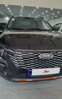 x33کراس ۱۴۰۴ نقد و اقساط