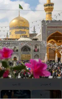 کاروان زیارتی باقطار برای شهریورماه
