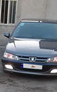 پارس خاکستری