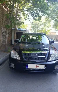 ایکس 33